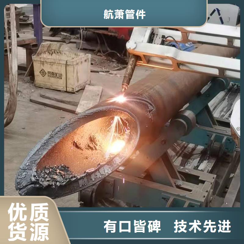弯管 弯管生产厂家多家仓库发货