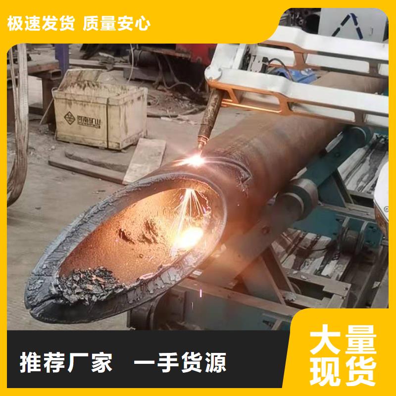 钢轨弯弧值得信赖