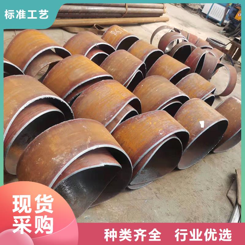 弯管_L型弯管批发价格