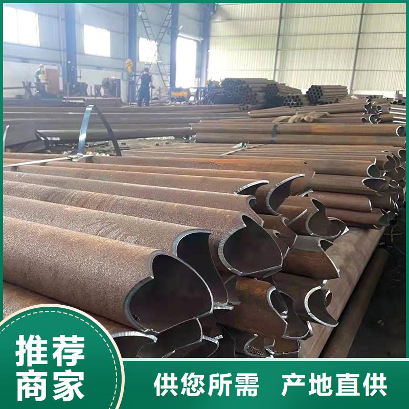 弯管弯管生产厂家贴心服务