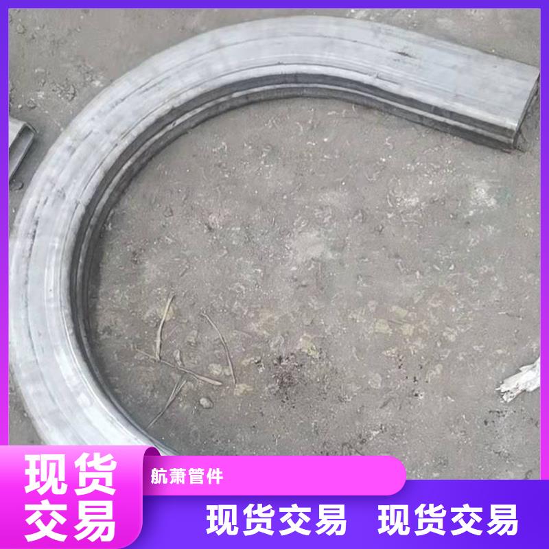 钢轨弯弧值得信赖