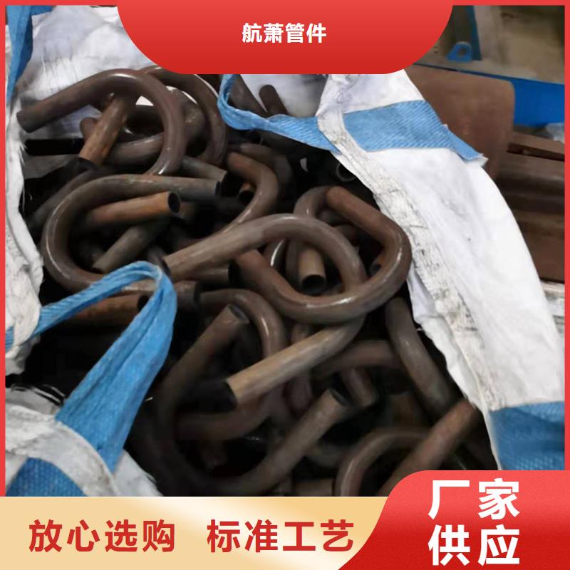 工字钢拉弯质量有保障的厂家