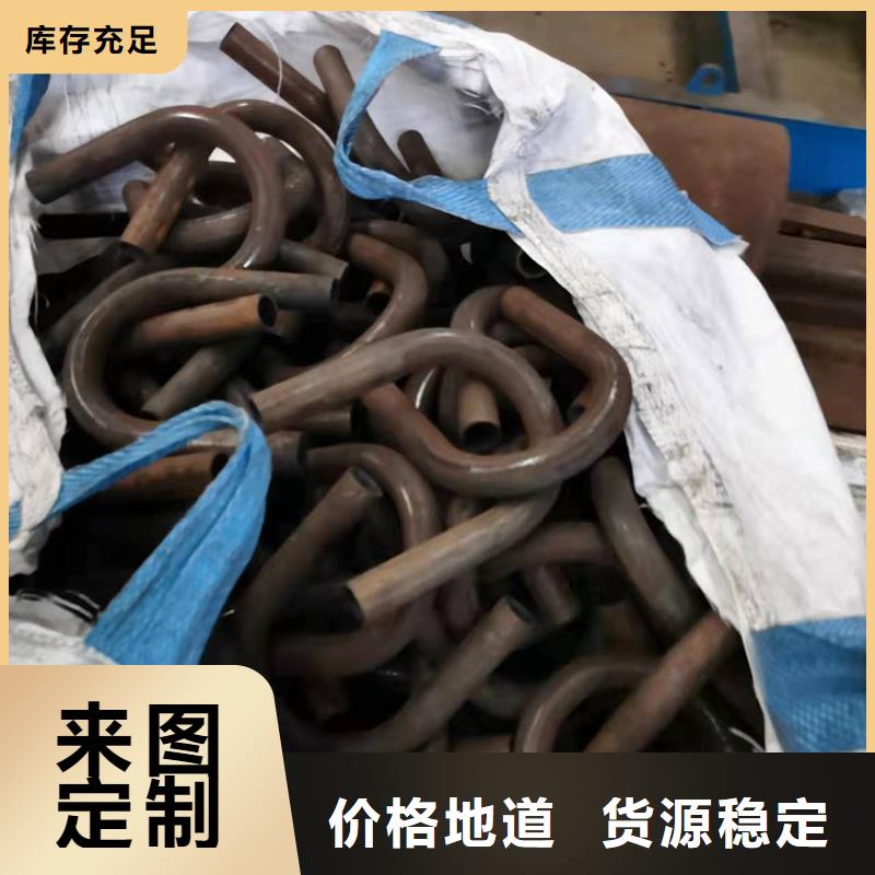 弯管【H型钢拉弯厂家】行业优选