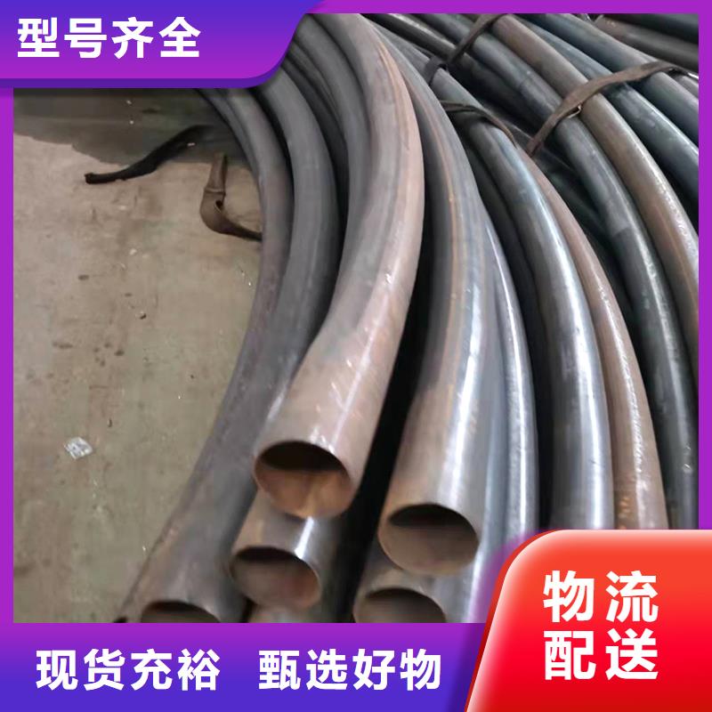 弯管中频弯管一站式供应厂家