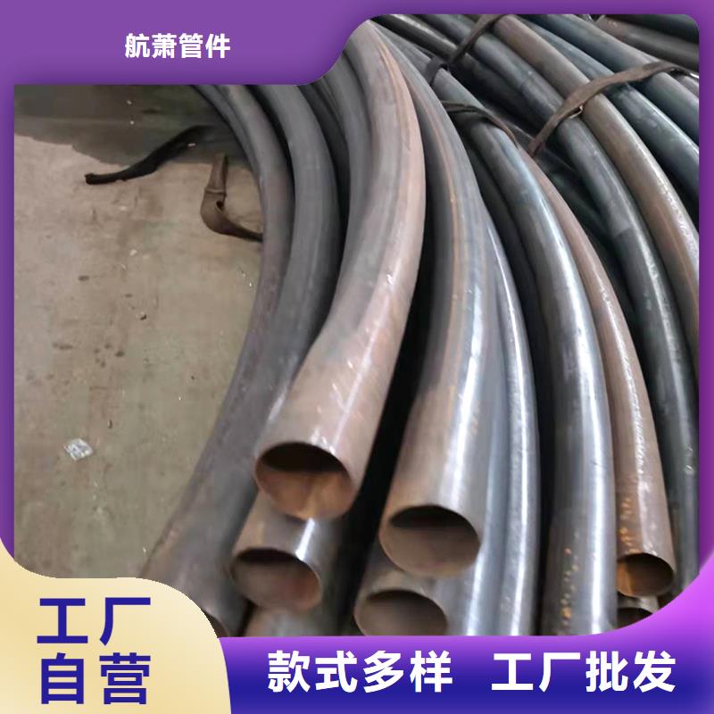 ：拉弯厂供应商