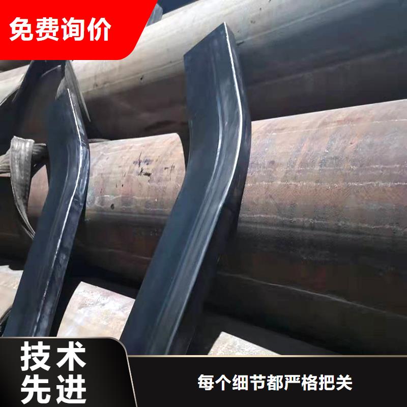 【弯管_弯管价格服务至上】