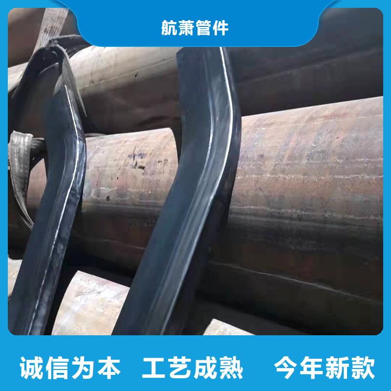 汽车专业弯管生产厂家