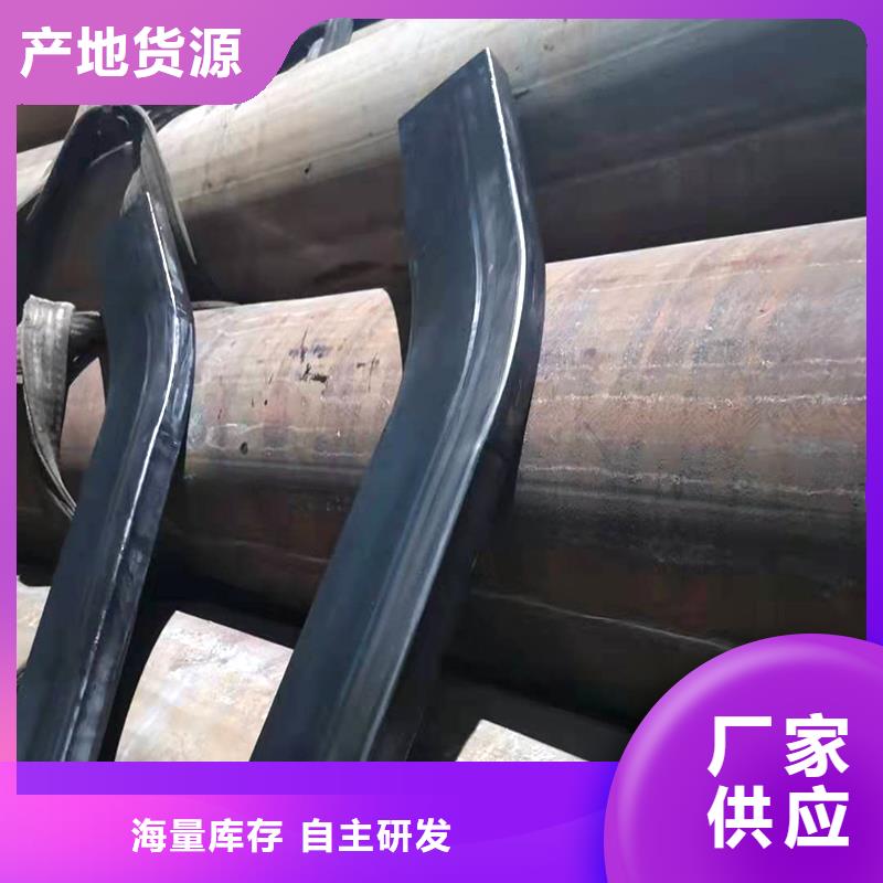 弯管O型弯管丰富的行业经验