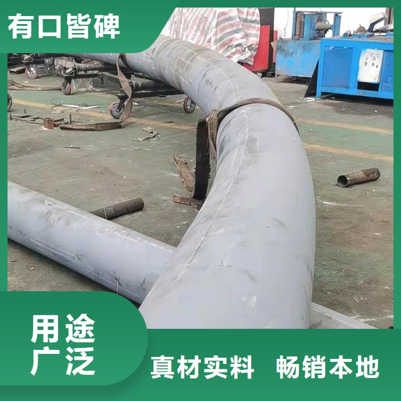 质优价廉的大口径弯管销售厂家