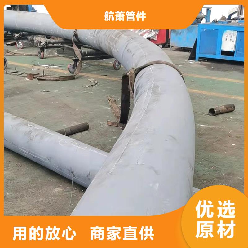 型材拉弯报价格