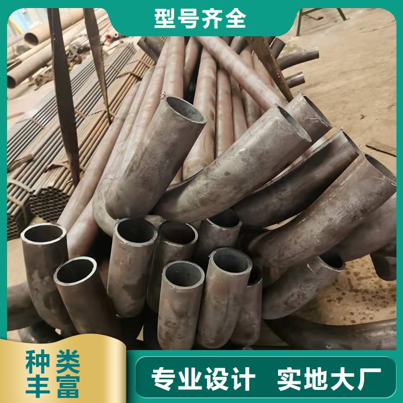 定制无缝弯管_厂家/供应
