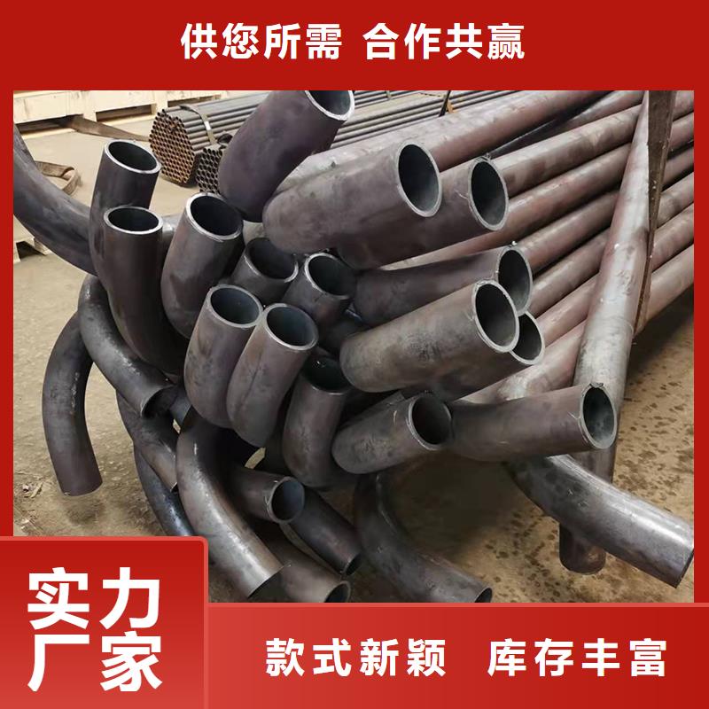 钢轨煨弯订制