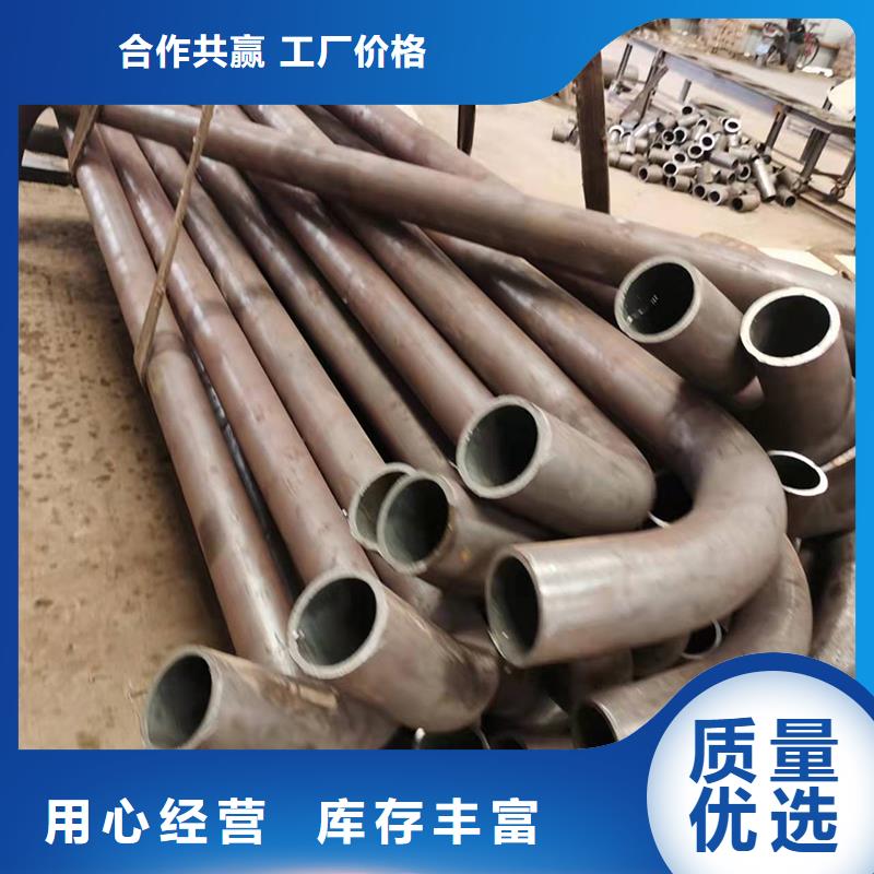 厂家批发拉弯加工价格优惠