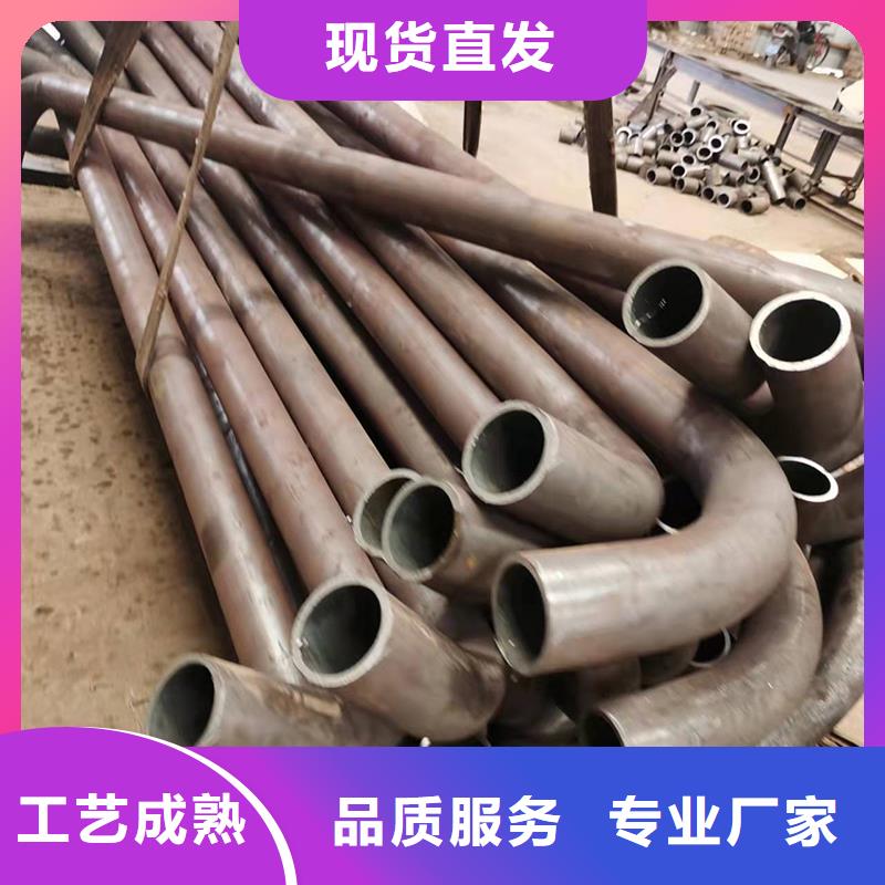 定制中频弯管_诚信企业