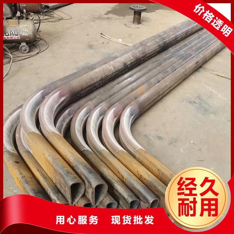 汽车专业弯管生产厂家