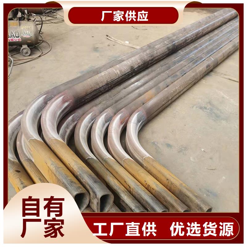 弯管中频弯管自产自销