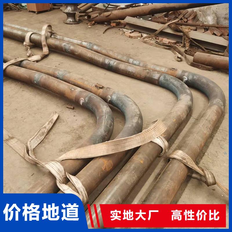 弯管 中频弯管经销商