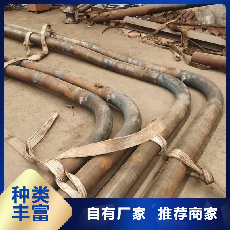 钢轨煨弯-钢轨煨弯图文介绍
