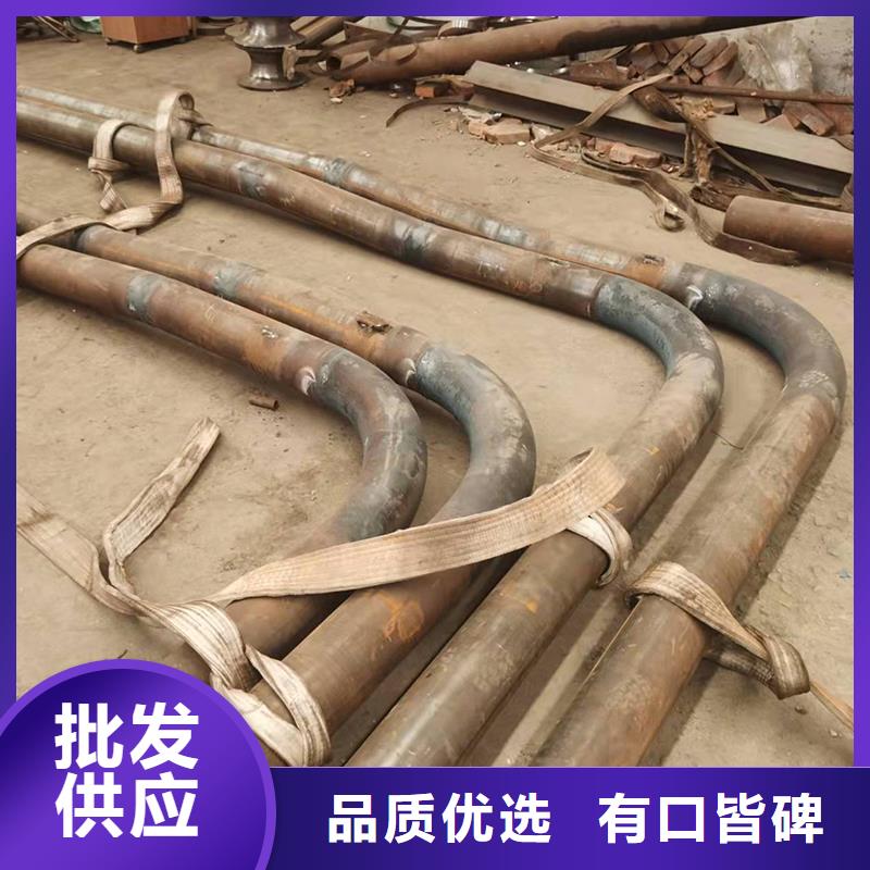 【弯管-中频弯管现货销售】