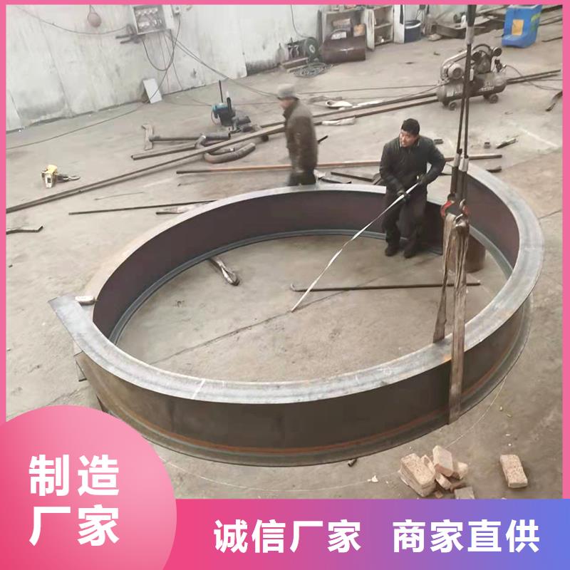 弯管中频弯管符合标准