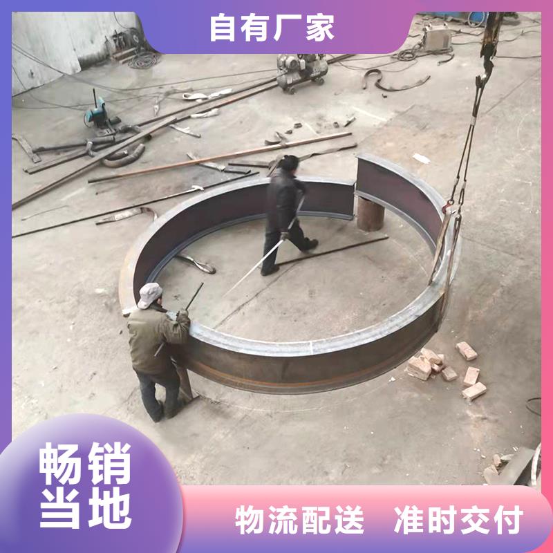 批发钢轨煨弯的厂家