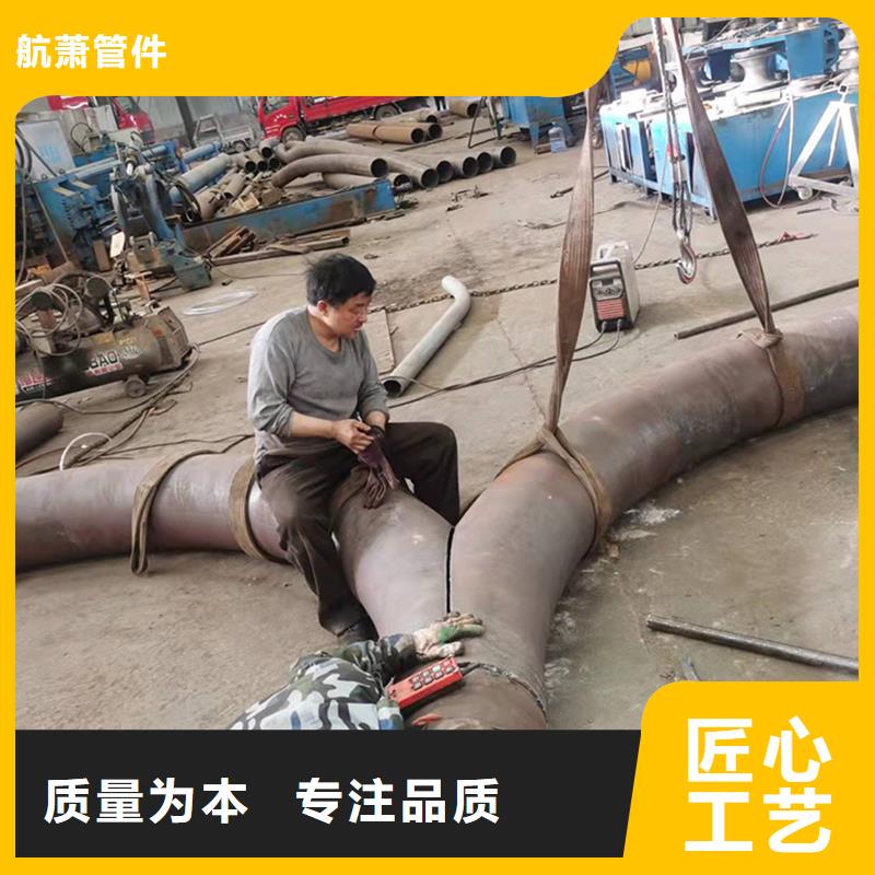 弯管当地厂家值得信赖