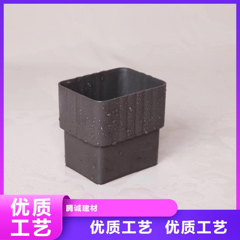铝制檐沟雨水管U型檐槽雨水槽