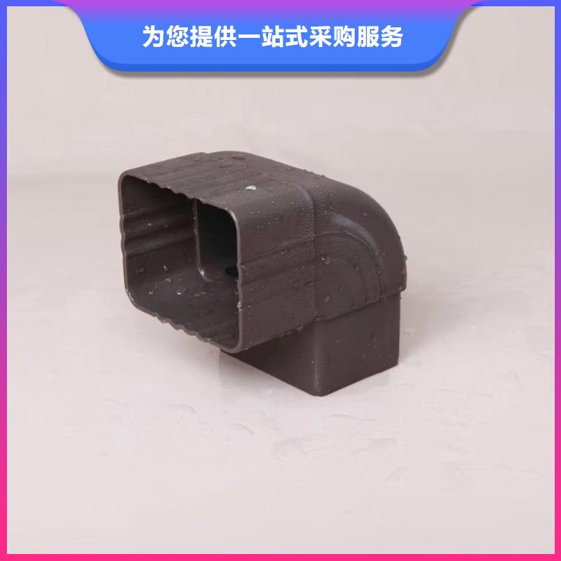 灰色檐槽雨水管采购商