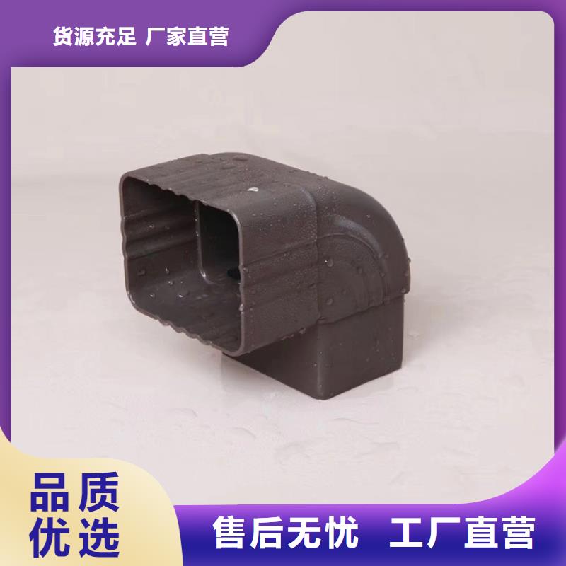 天沟雨水管老品牌厂家