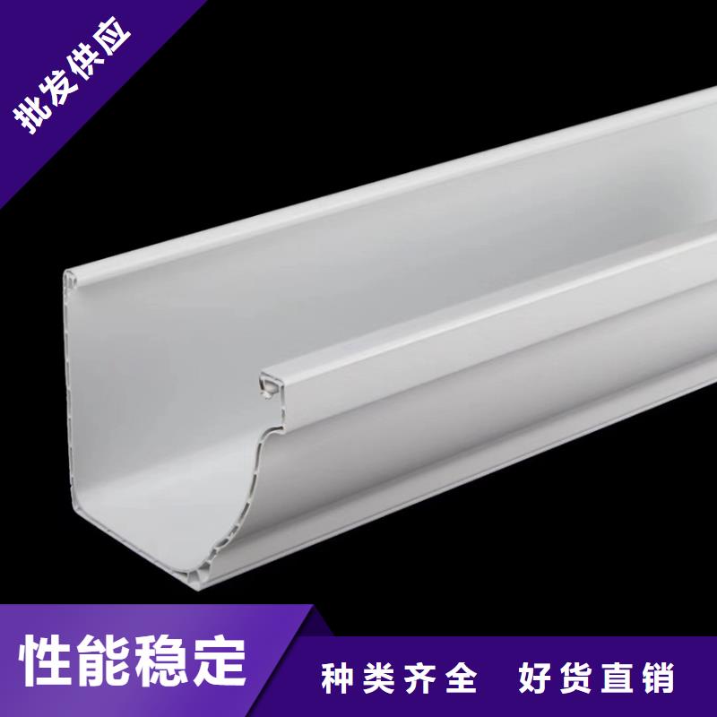 【天沟】-铝合金雨水槽长期供应