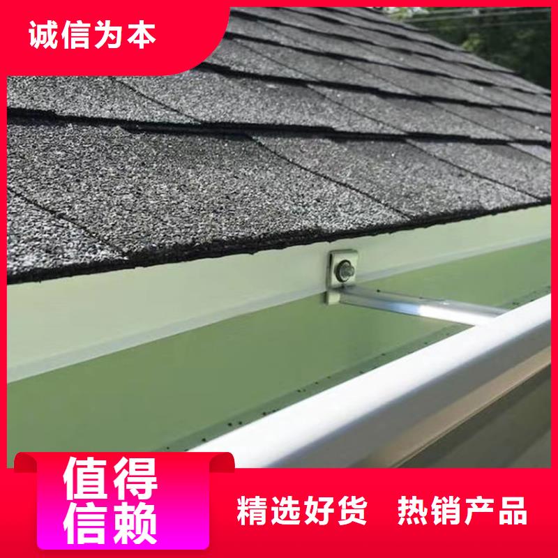 异型檐槽落水管过硬技术