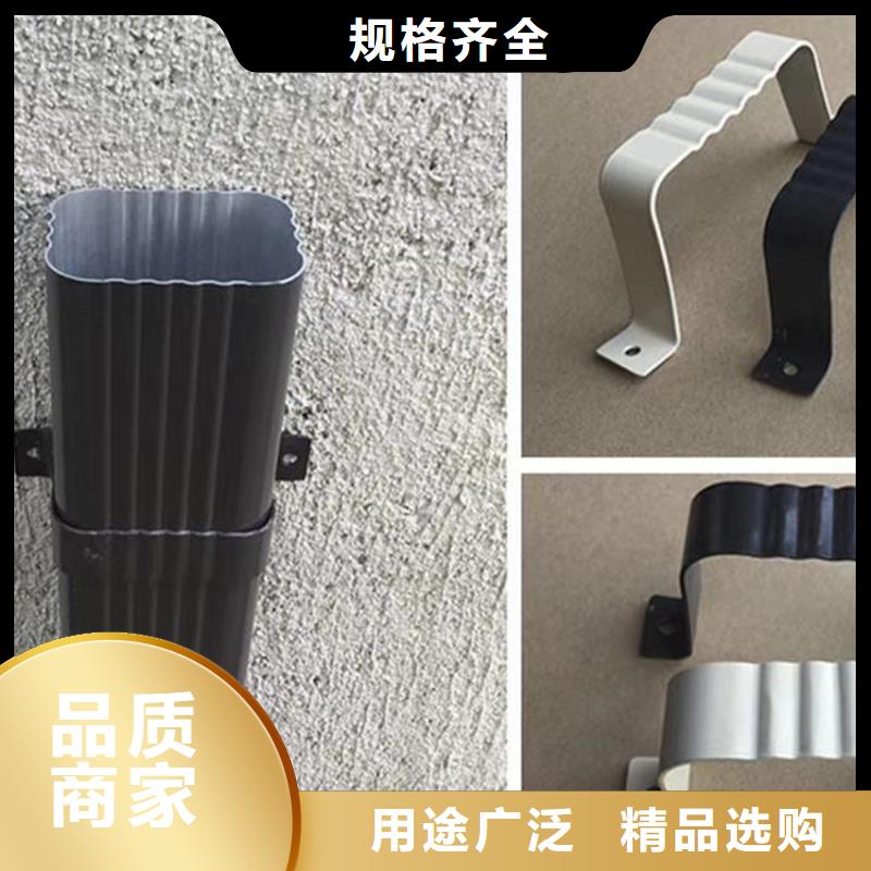 天沟金属落水系统满足您多种采购需求