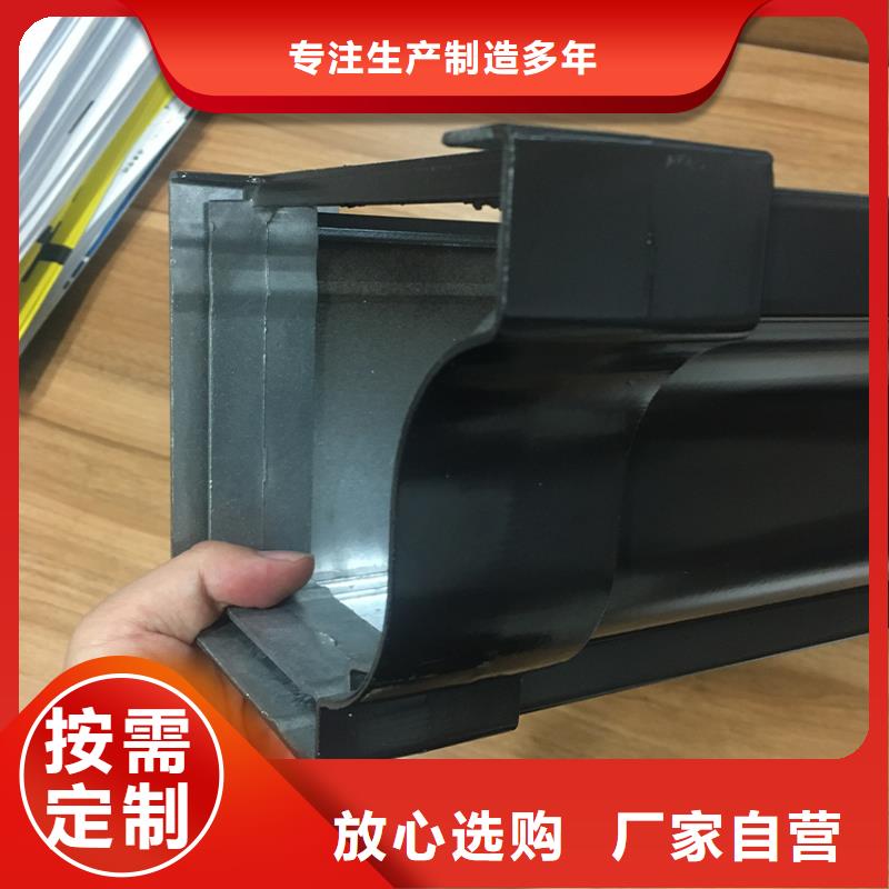 金属檐沟仿铜色雨水槽