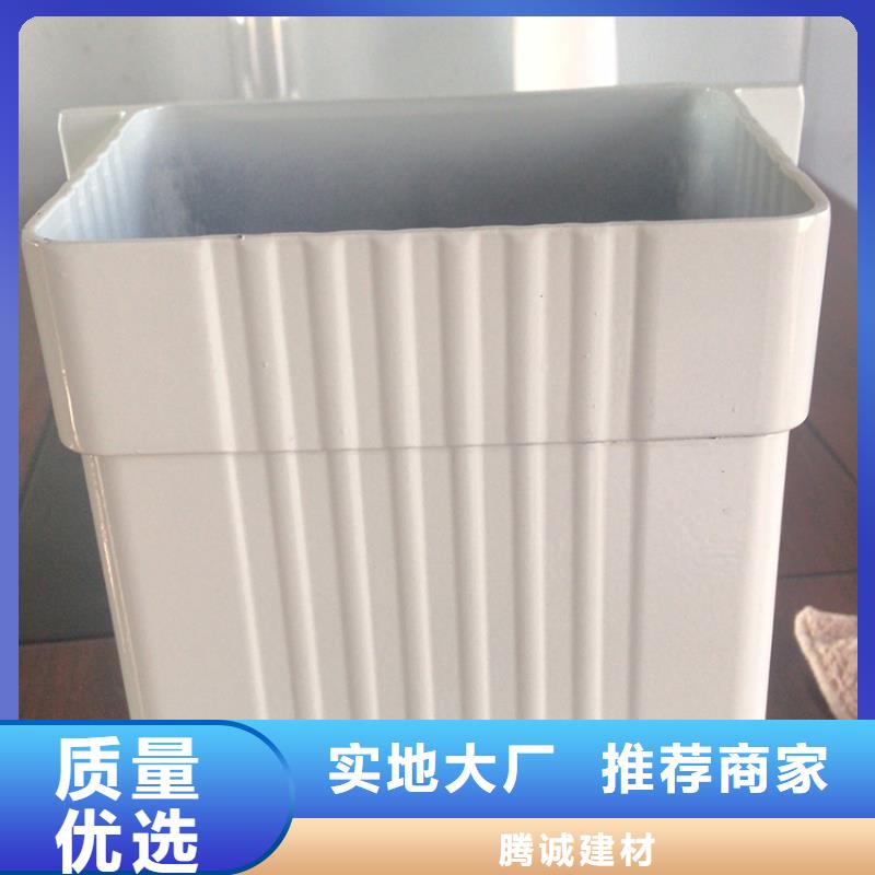 半圆形檐沟排水管
