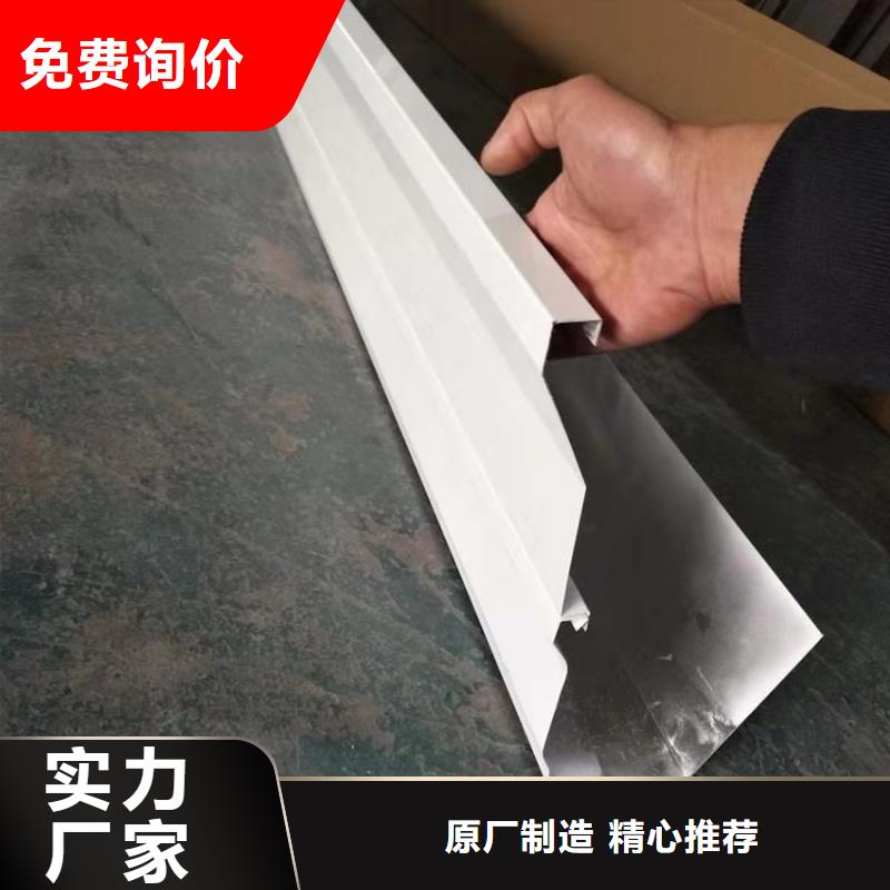 腾诚定制天沟排水槽