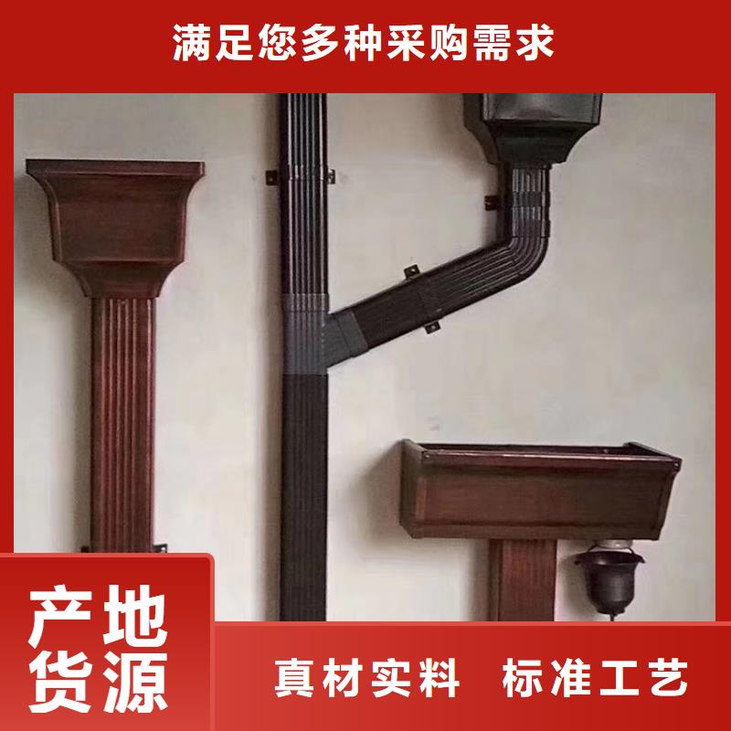 天沟檐槽厂家