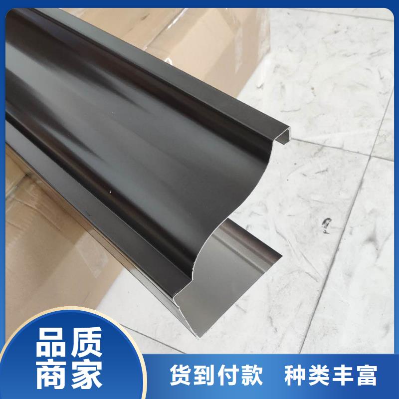 轻钢别墅接水槽腾诚建材
