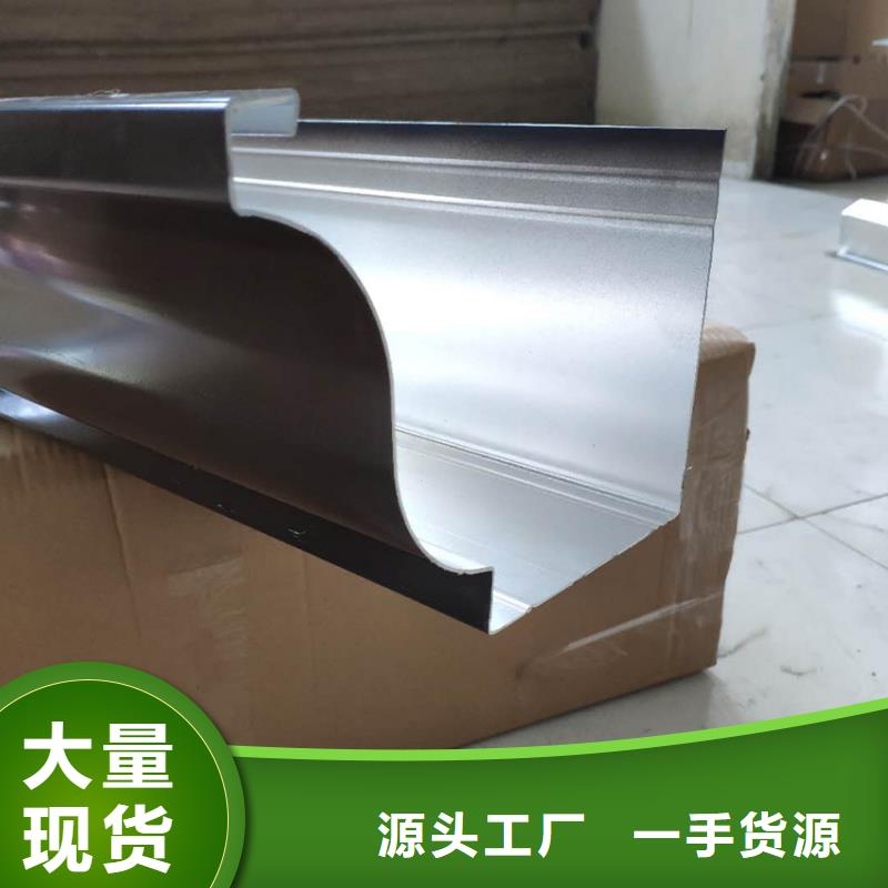 檐槽落水管厂家解决屋面落水烦恼