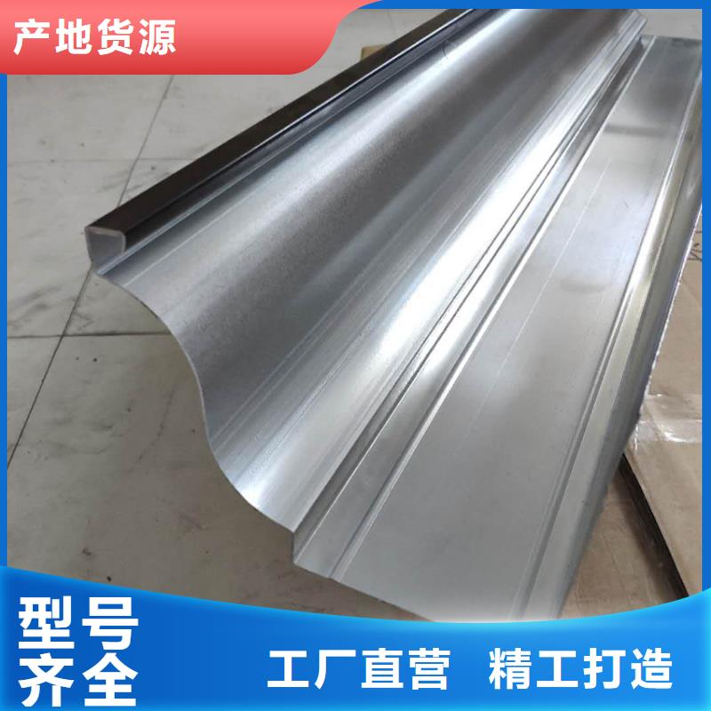 屋面排水槽价格合理