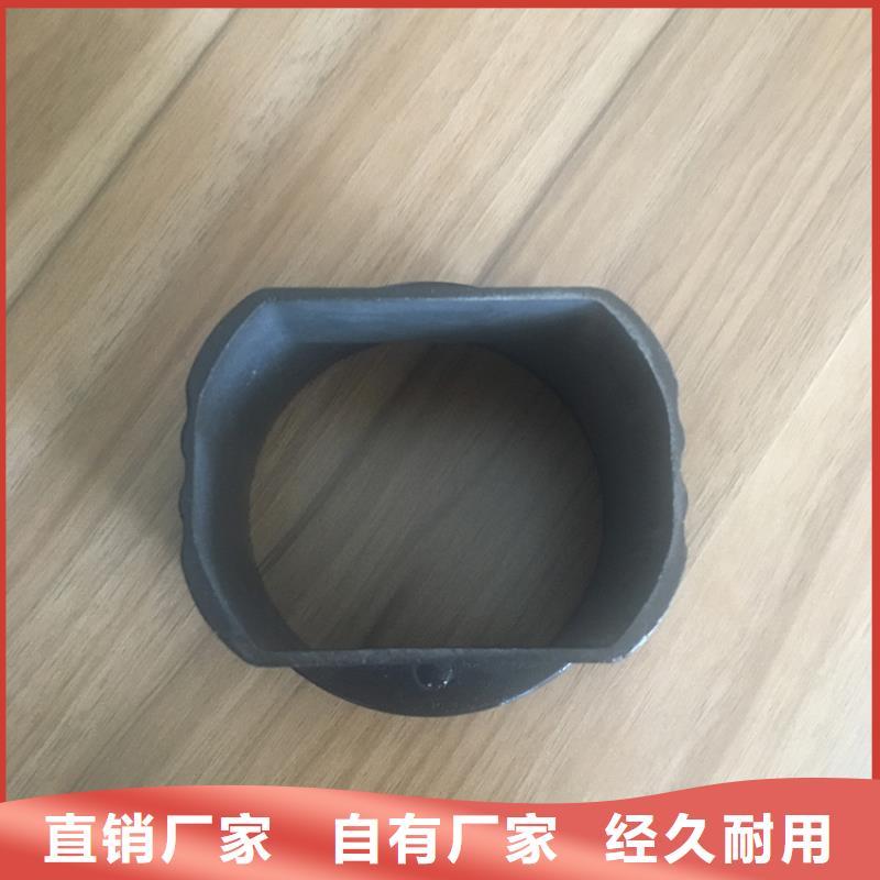 【天沟】-铝合金雨水槽长期供应