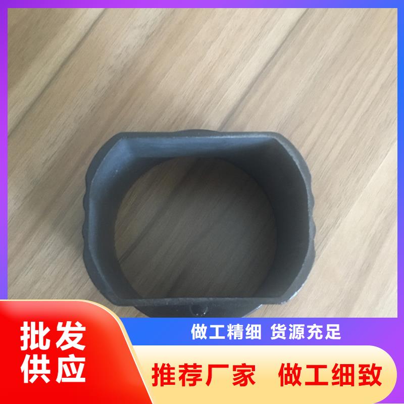 彩色檐沟排水槽特惠季