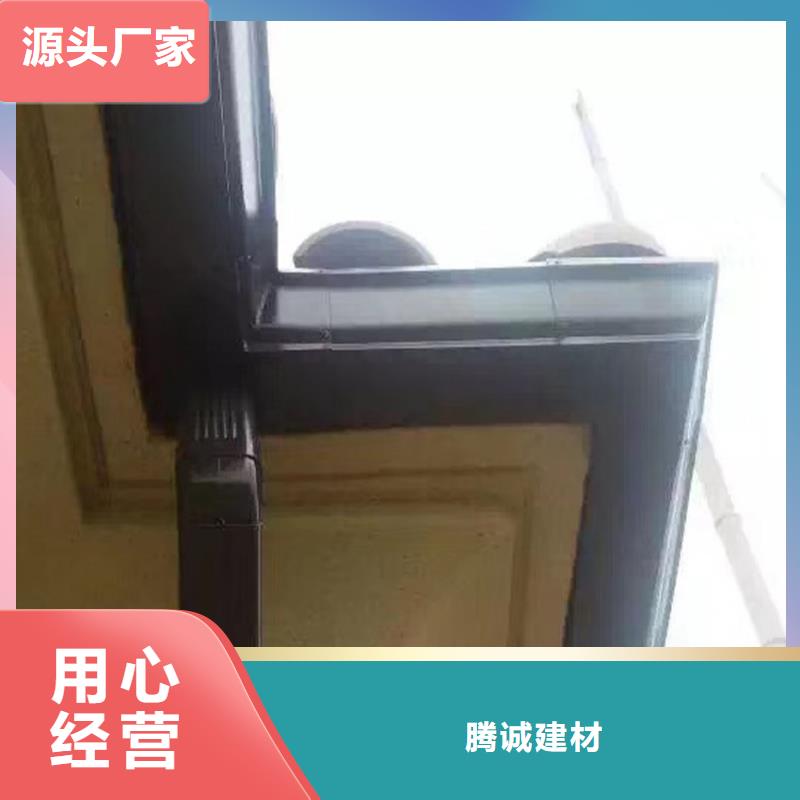 天沟金属落水系统满足您多种采购需求