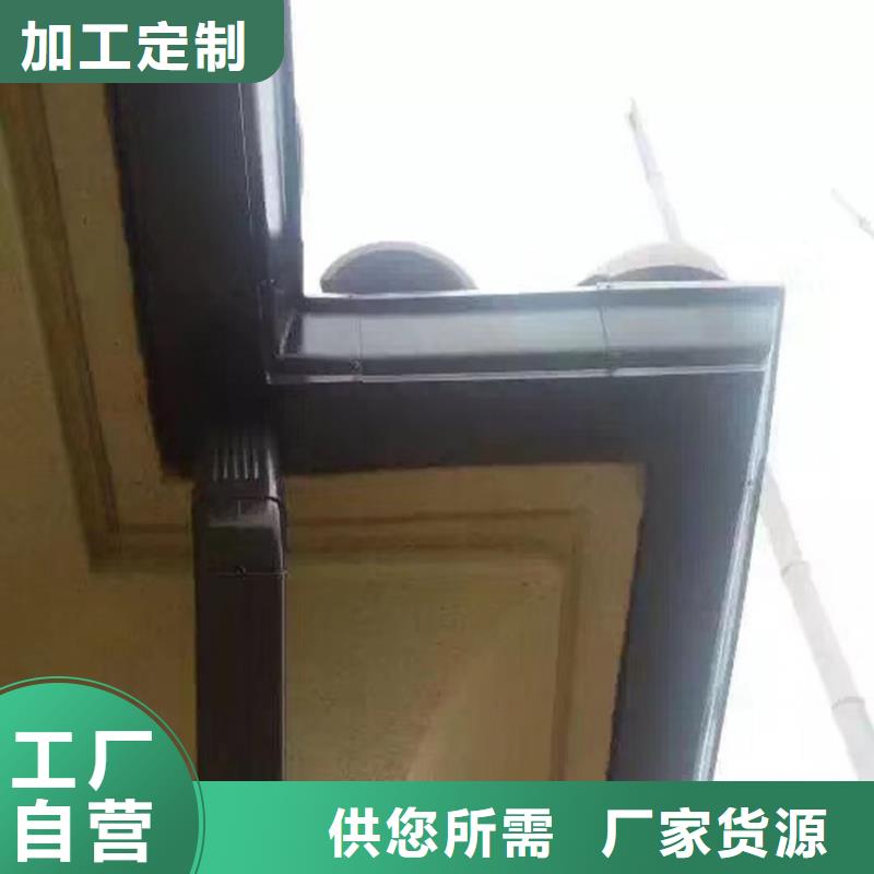 半圆形檐槽调价汇总