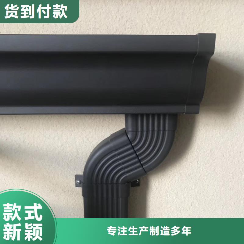 天沟金属落水系统满足您多种采购需求
