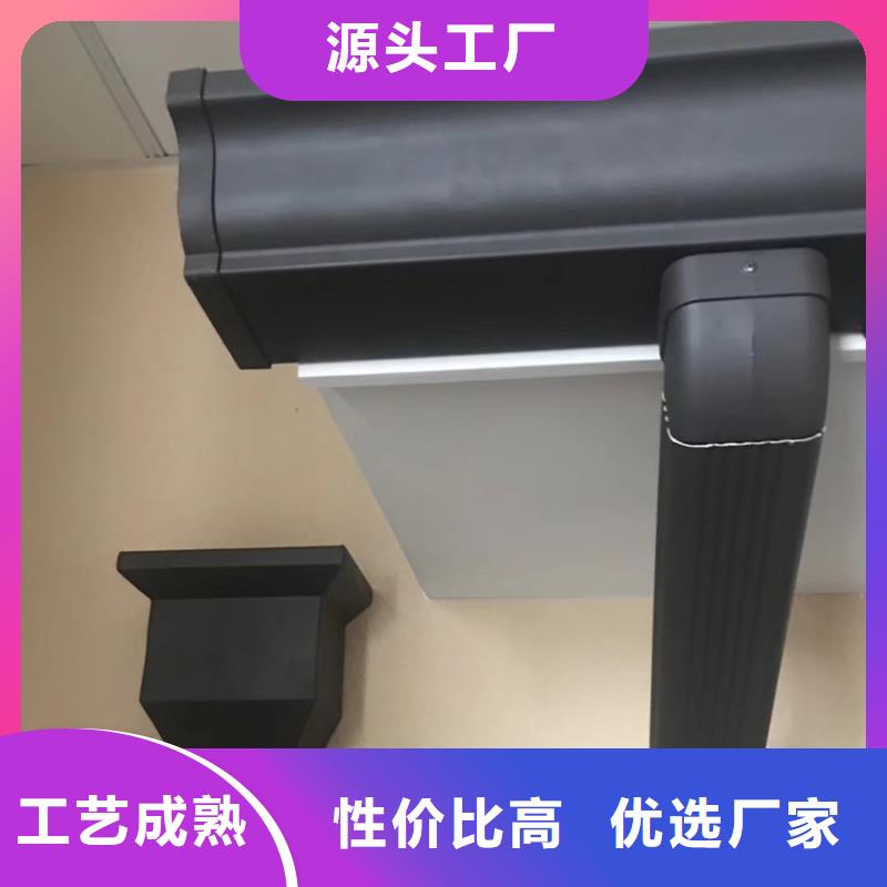 外檐天沟腾诚落水系统