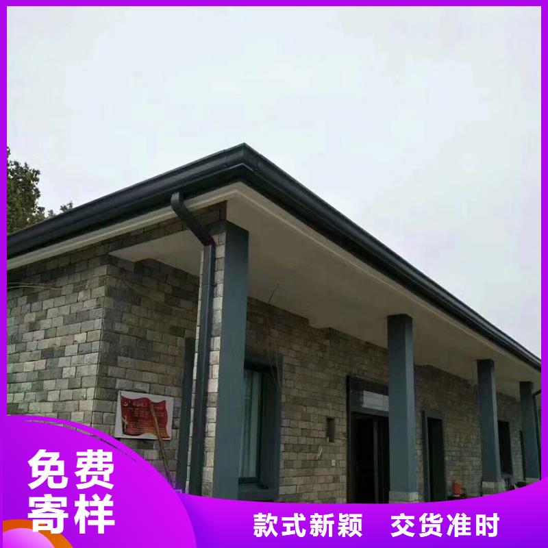 天沟雨水管厂家批发价