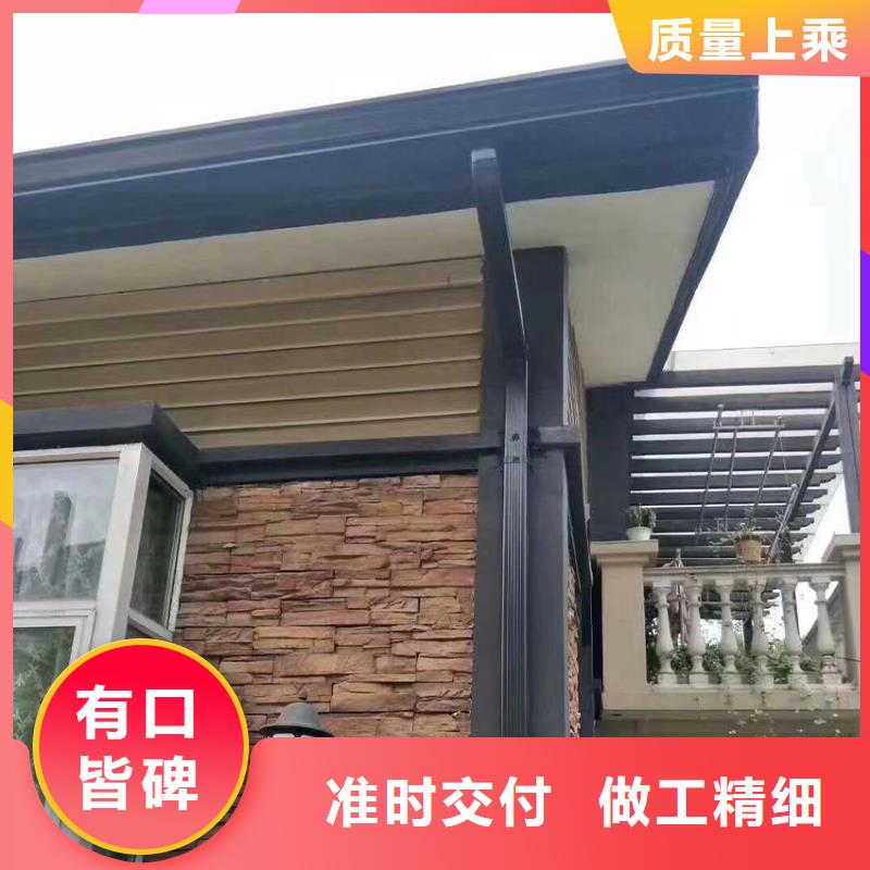 【天沟铝合金成品天沟加工定制】