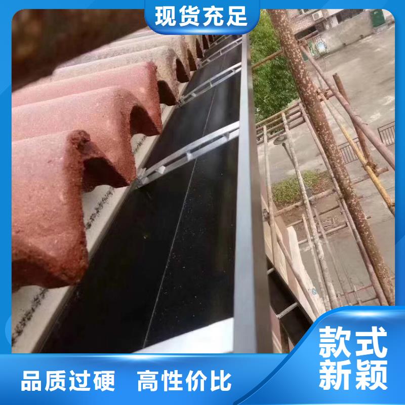 天沟,铝合金雨水槽优质材料厂家直销
