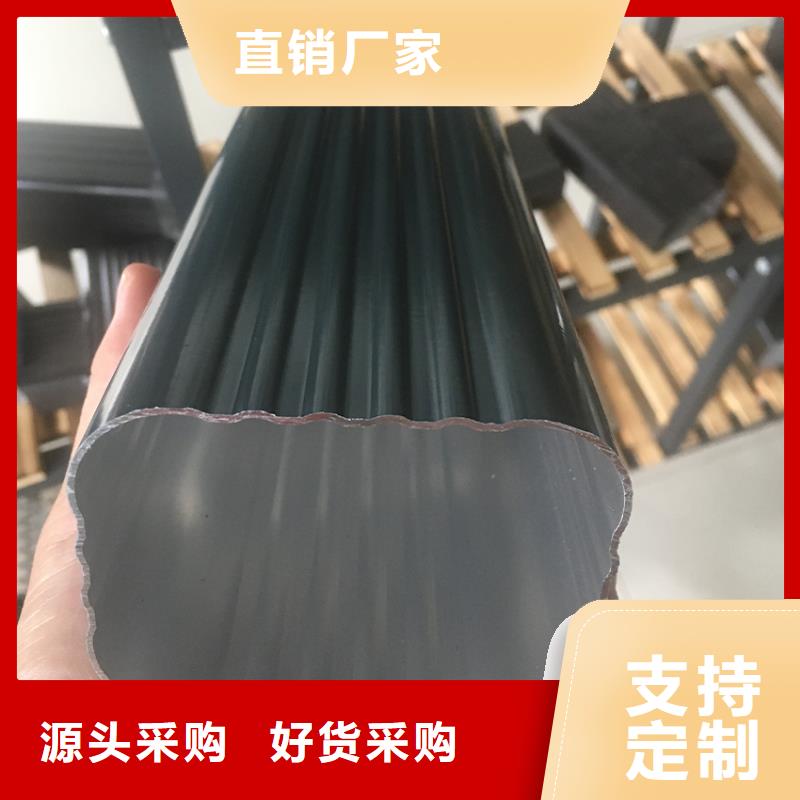 灰色檐槽雨水管采购商