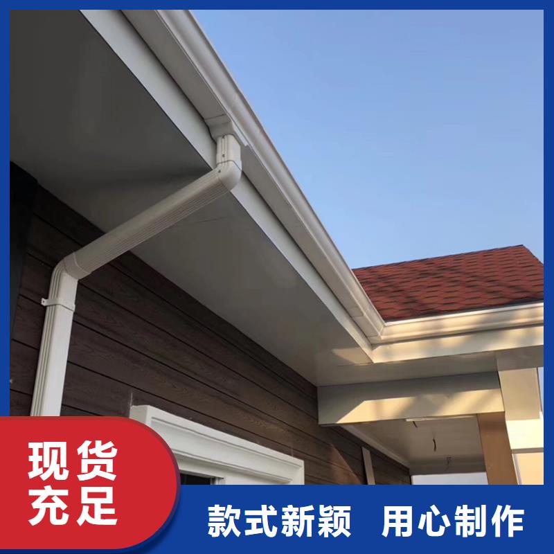 腾诚外墙檐槽雨水圆管